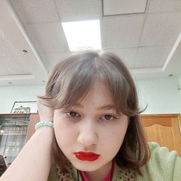 , 18, 