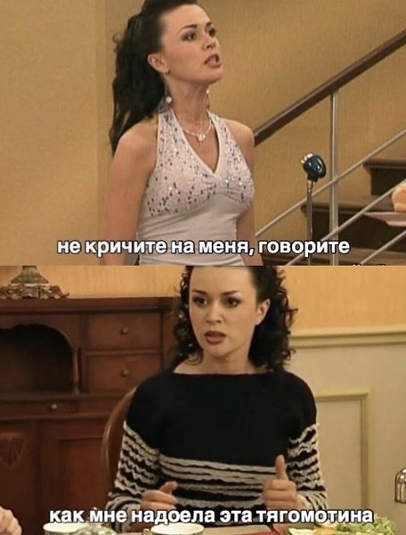       - 4