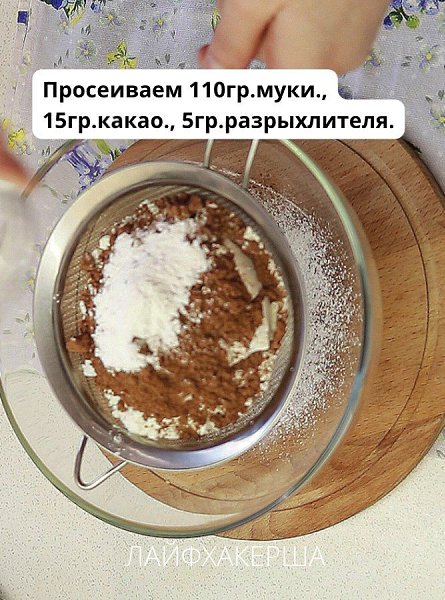 ���������� ���� - 20 �������� 2025 � 16:12 - 2