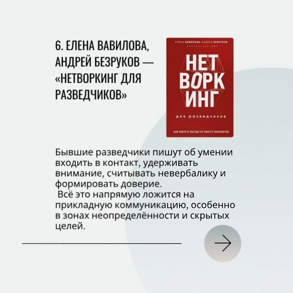 ���� ���� ����� ������� �������������� ������� - 27 ������� 2025 � 22:10 - 7