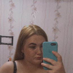 , 20, -