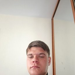 , 21, 