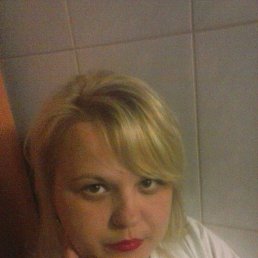 , 44 ,  