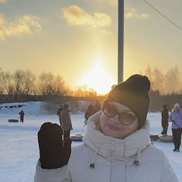 �����, ���������