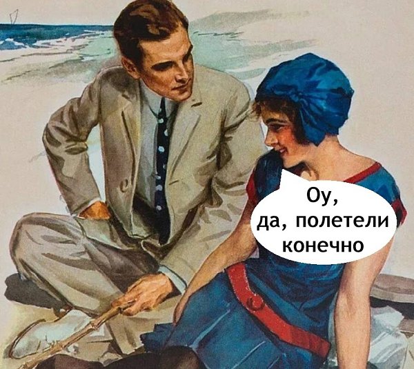 �� ���� ���������� ��������� ����� - 2