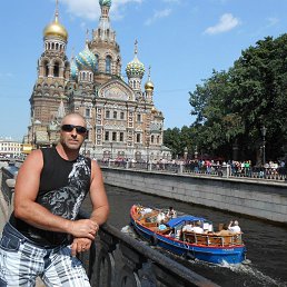 , 53 , 