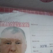 , 45 , 