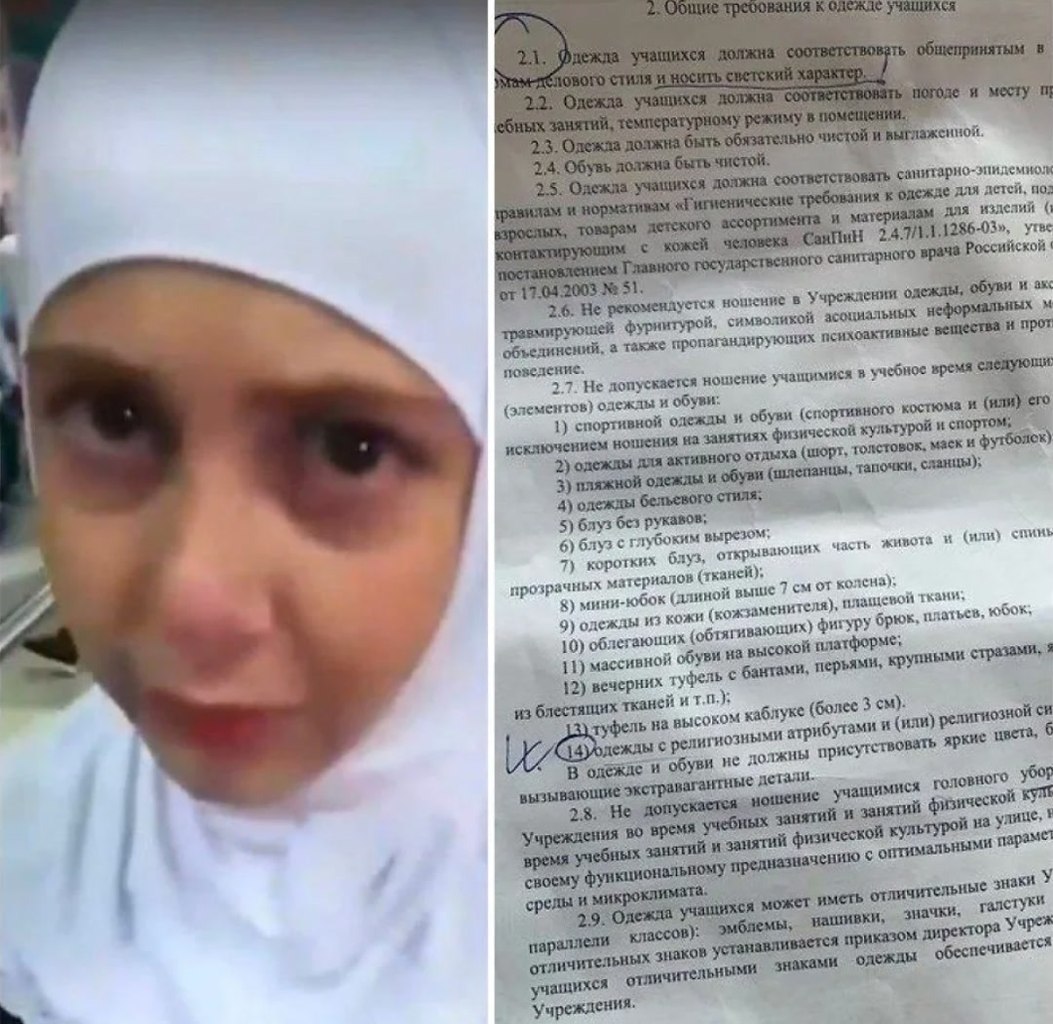 ��e �o��e 12-�e���e ��e���� �oce�a�� �a����� � ����a�a�, ��o ����a�o �e�o�o��c��o �p���� po���e�e�. ...