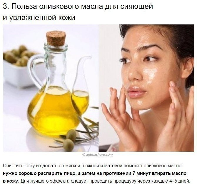 �a���a��, �o�op�e ����o ��a�� �a��o� �e�o��e! a �a�e�o��� ����� ������� - 2