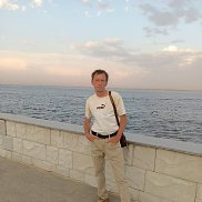 �����, 45 ���, ���������