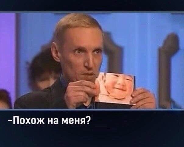   - 3