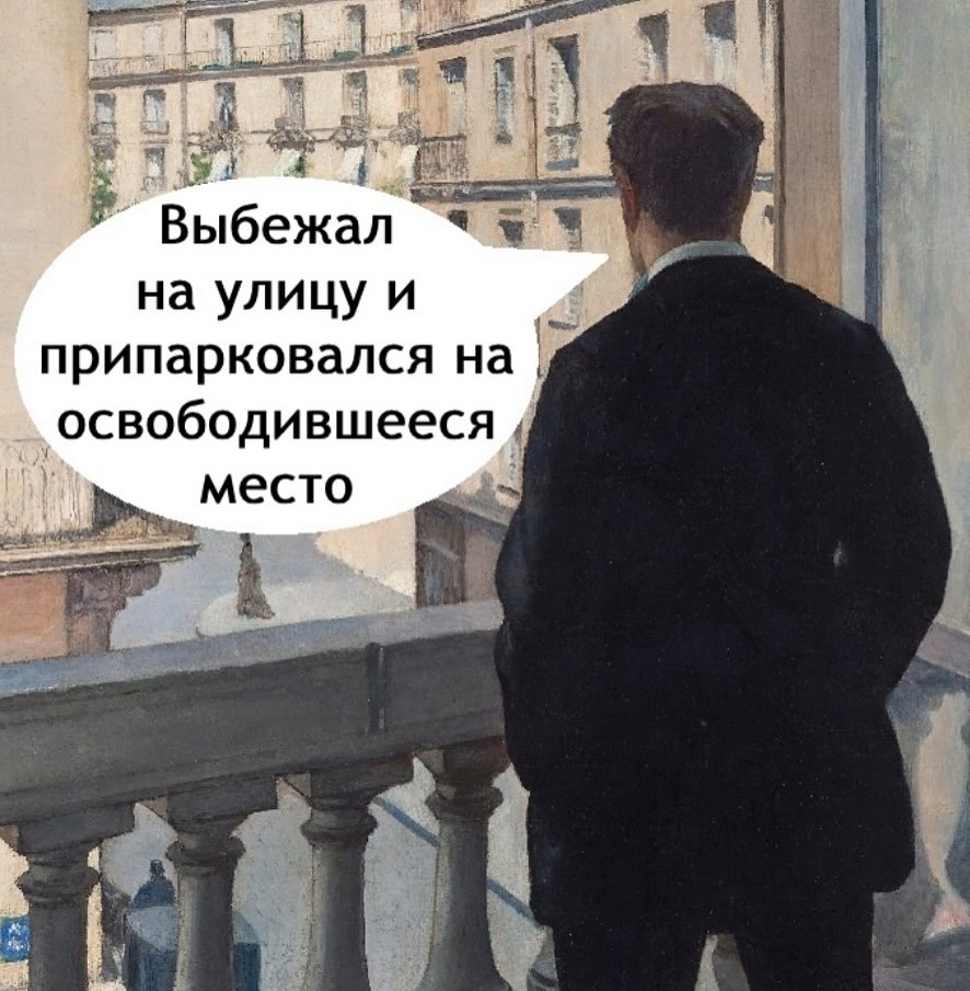 � ����... - 11 �������� 2025 � 21:36 - 3