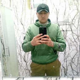 , 45, 