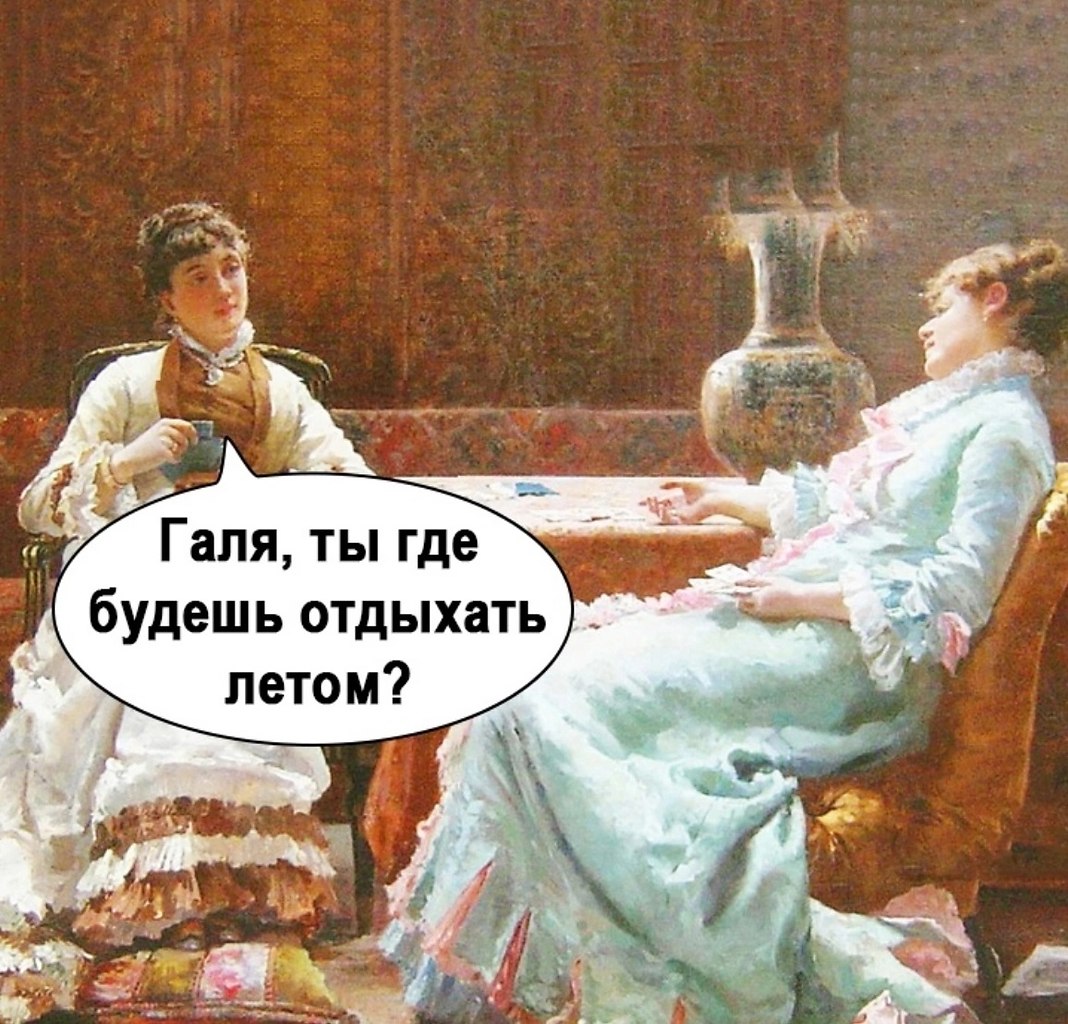  Just Business - 14  2025  15:13