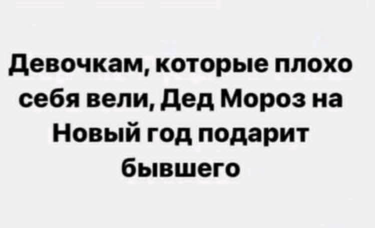 '����' - 7 ������� 2025 � 15:29