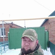 �������, 49 ���, �����������