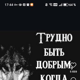 ���, ������, 58 ���