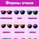 ���� ����, ��������� - ��������� 6 ����� 2026 � ������ ������ ��������