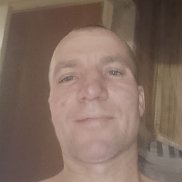 ����, 42 ����, ���������