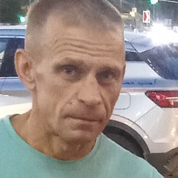 ����, ������, 46 ���