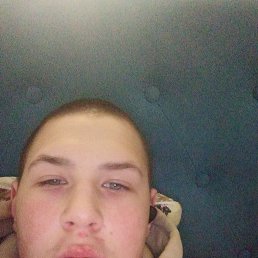 ����, 17 ���, ����