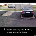 ���� ���������, ������ - ��������� 14 ������� 2026 � ������ �������