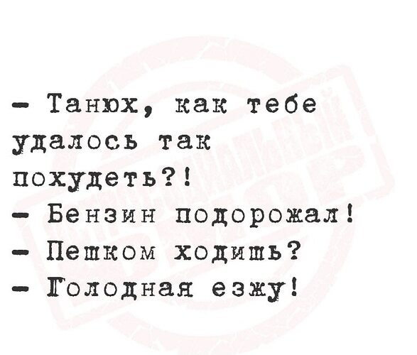 �� ����� ������! - 21 ��� 2026 � 11:11