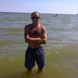 ���������, �����, 45 ���