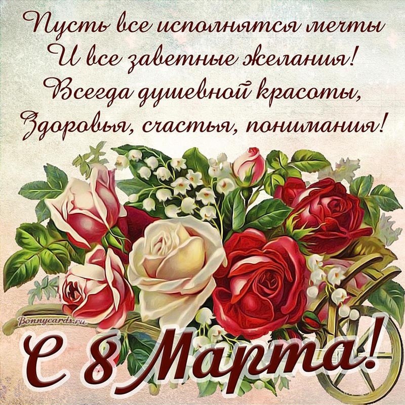  - 8  2025  06:56