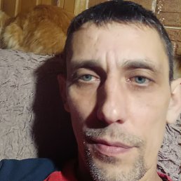 ����, �����������, 45 ���