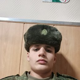 , 23, 
