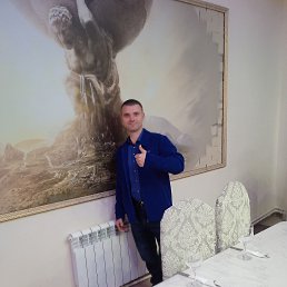 ��������, 38 ���, ���������