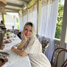, 29 , -