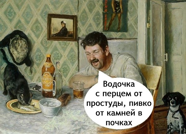   . - 2