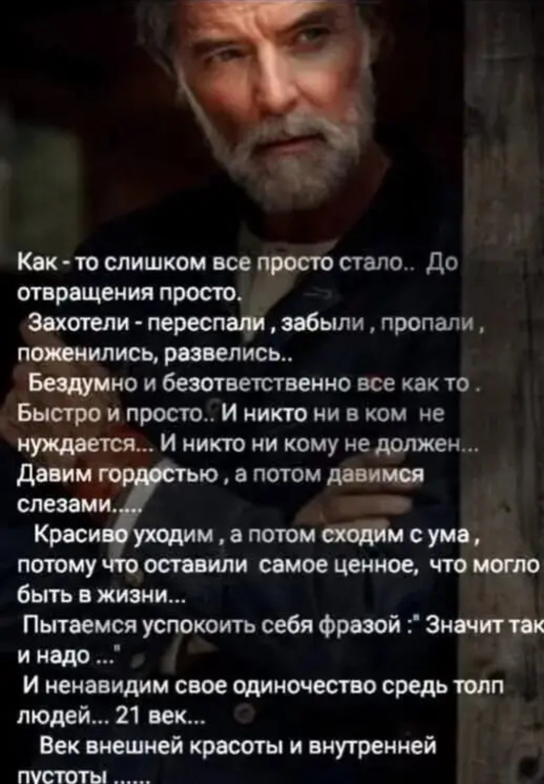  - 12  2025  15:57