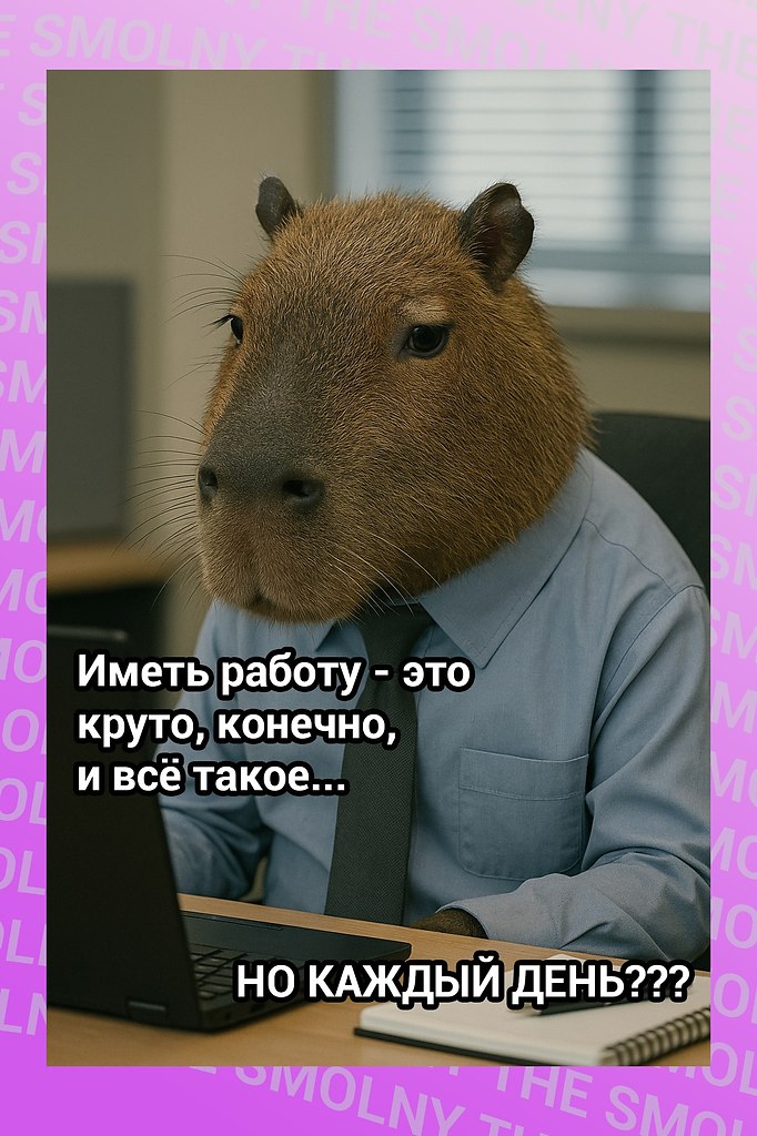 ,    