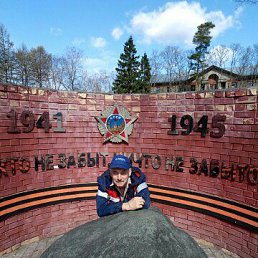 ���� ����, �������, 67 ��� - ��������� 9 ����� 2026