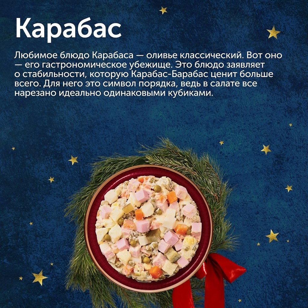 �� �����, ����� ������� ����� � ������ ������ ���������! ������ ���������� ����� ��������� � ... - 6
