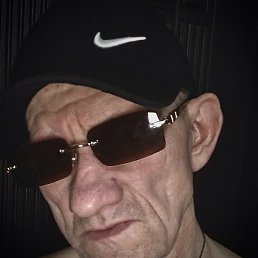 �������, �������, 59 ���