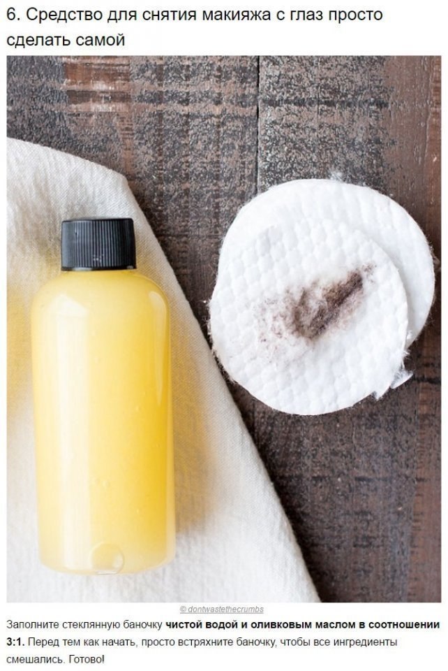 �a���a��, �o�op�e ����o ��a�� �a��o� �e�o��e! a �a�e�o��� ����� ������� - 5