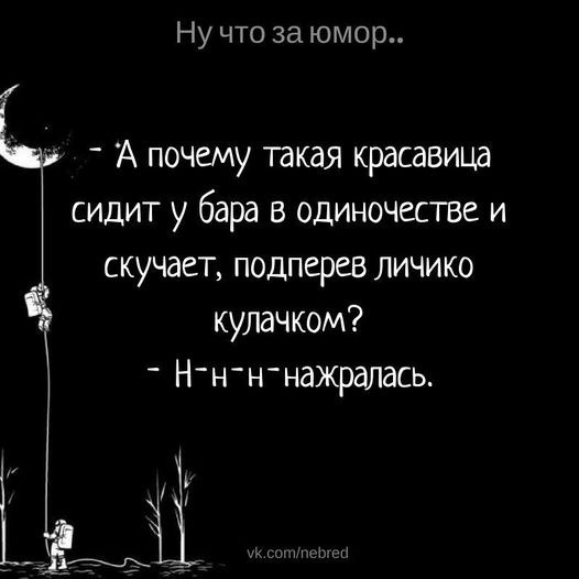   - 19  2023  19:11
