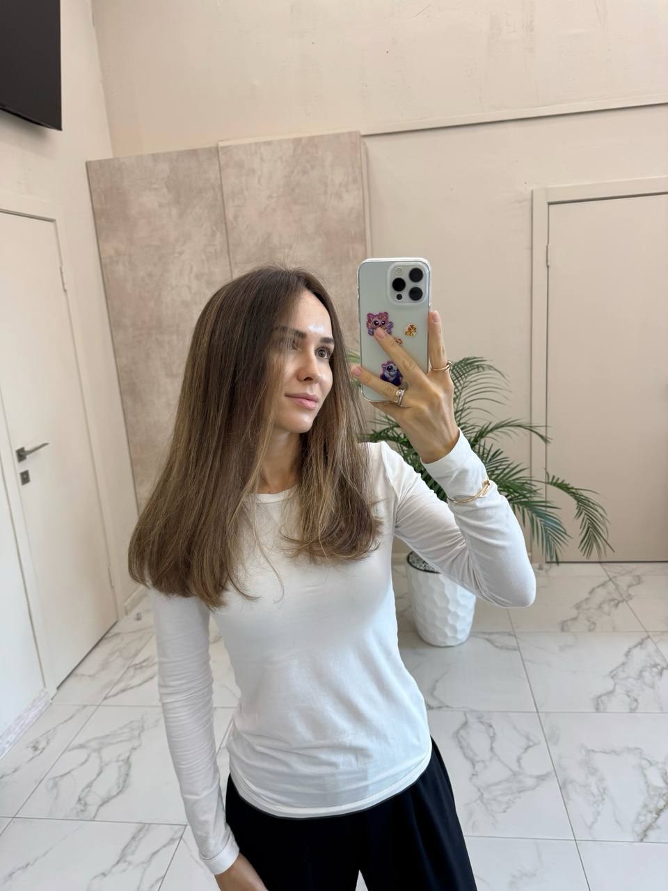 ,  -  !)
