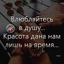 ���� *�������, ��������, 54 ���� - ��������� 6 ������ 2023 � ������ ���� ����������