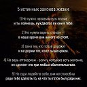 ���� ������, �������� - ��������� 1 ������� 2024 � ������ ���� ����������