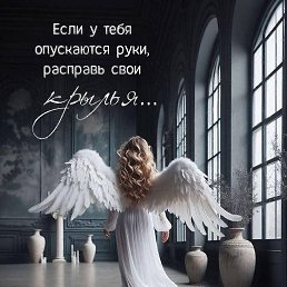 ������, ������