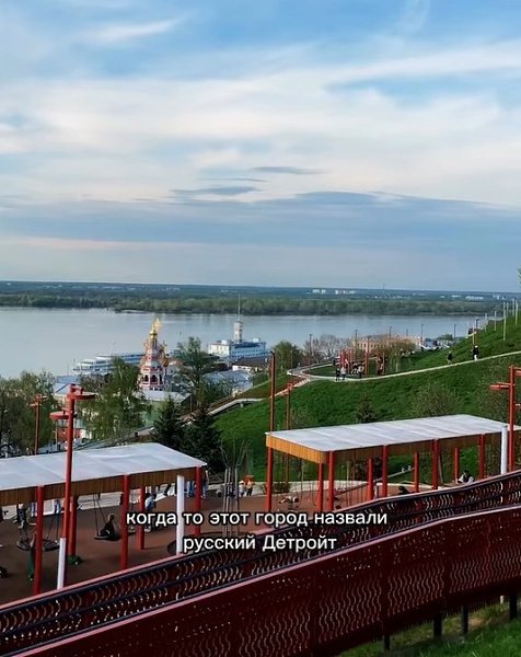Город в России, в которым вы точно захотите жить после просмотра видео! - 2