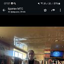 ���� �����, ������-��-����, 50 ��� - ��������� 6 ������� 2025 � ������ ���� ����������