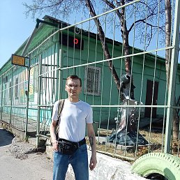 Sergey, , 48 