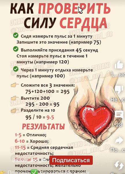 ₪╬═►  ||  ||  ◄═╬₪ - 8  2024  07:51
