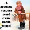  ,  -  27  2025    